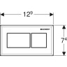 Клавиша смыва GEBERIT 116.053.KT.1 белый
