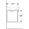 Тумба для комплекта GEBERIT RENOVA PLAN 879070000 53 см белый